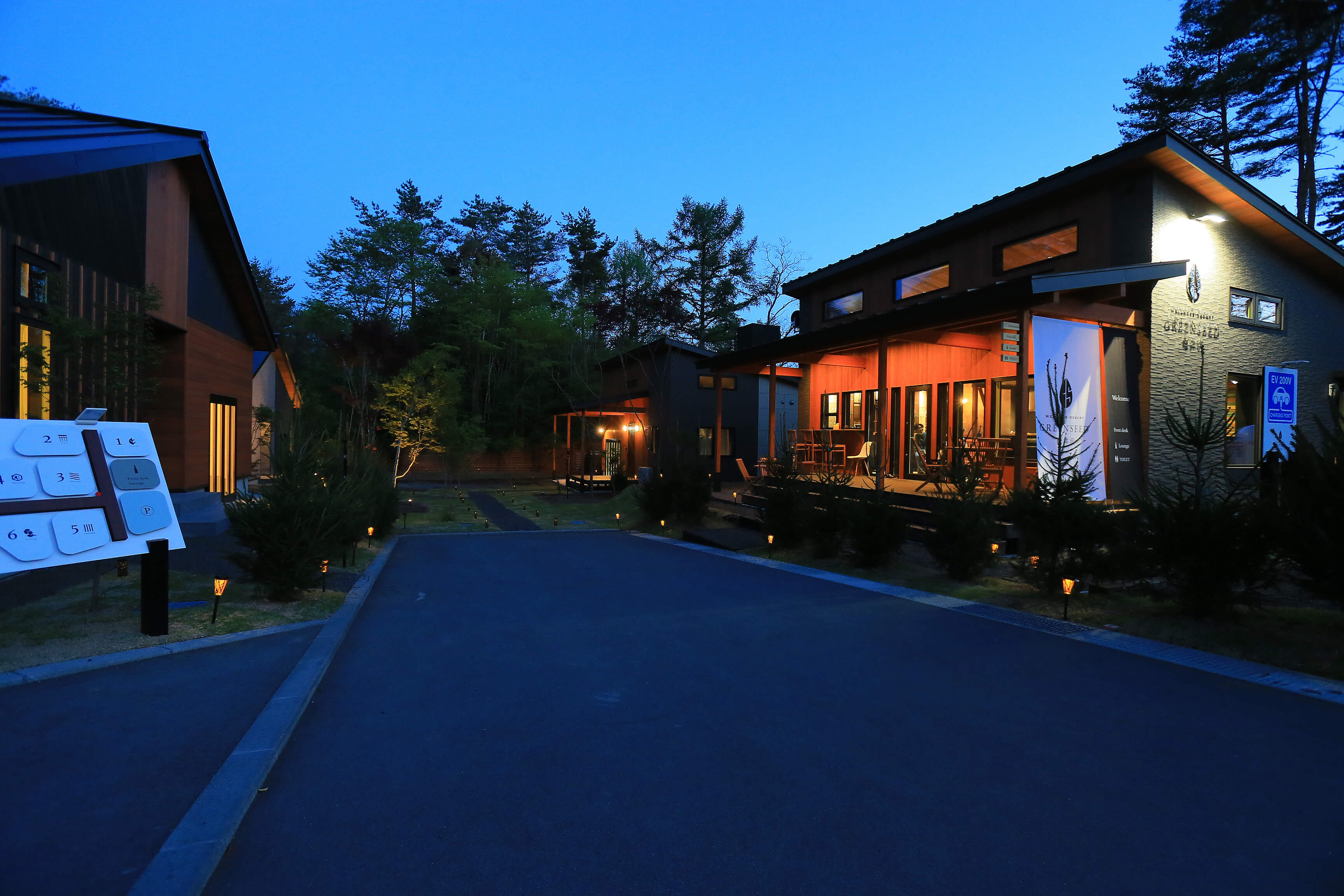 GREEN SEED軽井沢 - 軽井沢ホテル旅館組合 軽井沢での宿泊の事